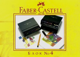 блок Faber Castell