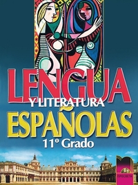 Испански език-литература І чужд език за 11. клас, профилирана подготовка