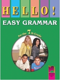 Hello! EASY GRAMMAR for the 7th Grade